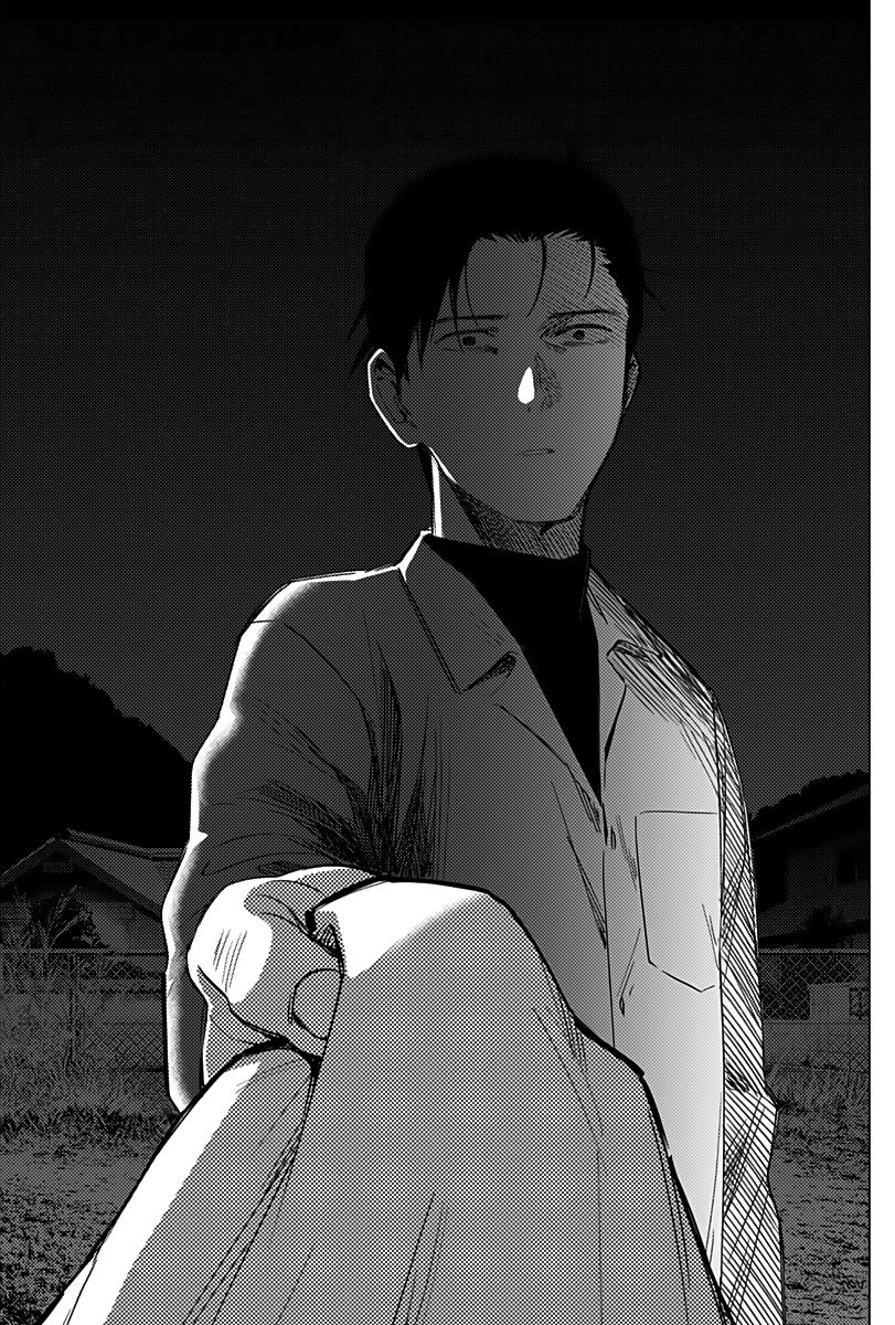 Page 16 of Chapter 17