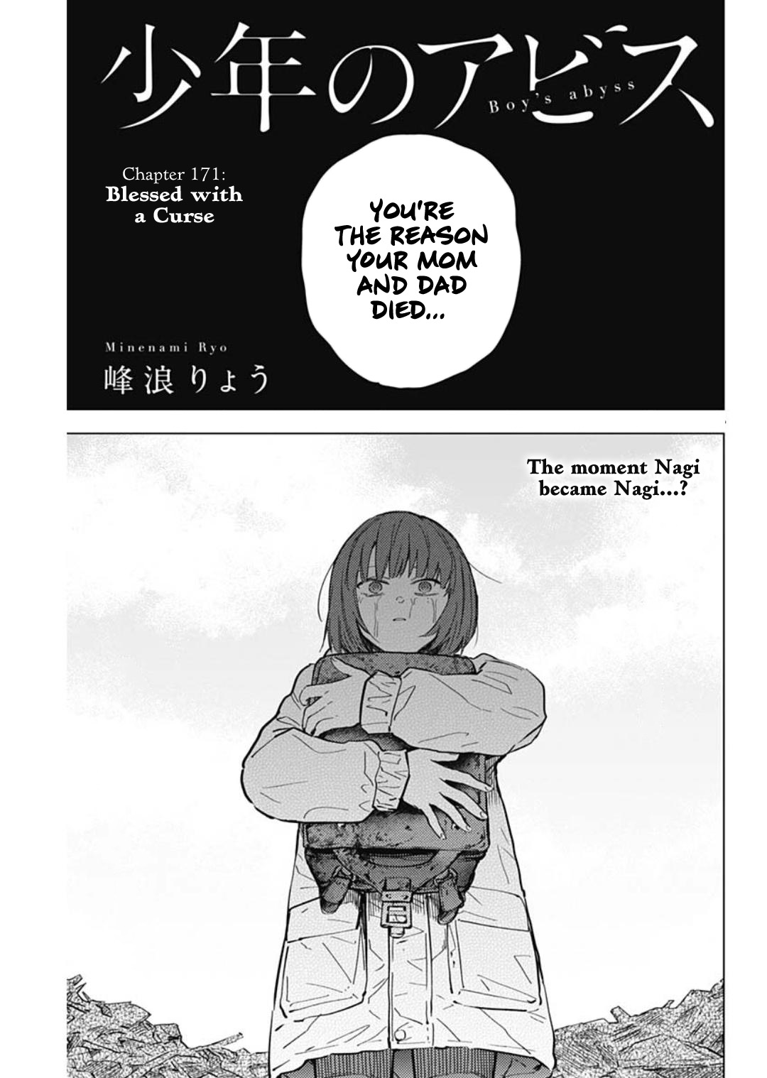 Page 1 of Chapter 171