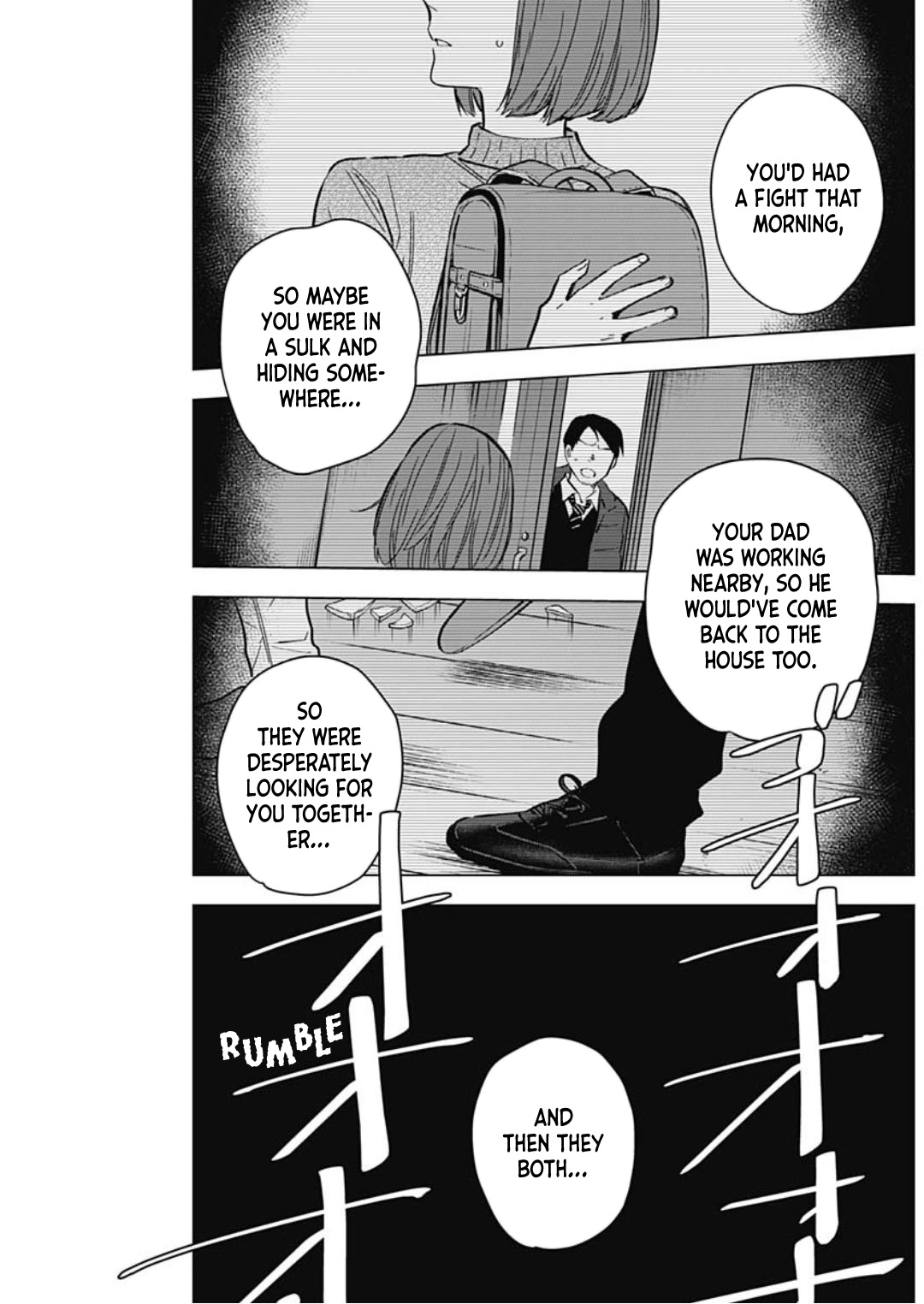 Page 3 of Chapter 171