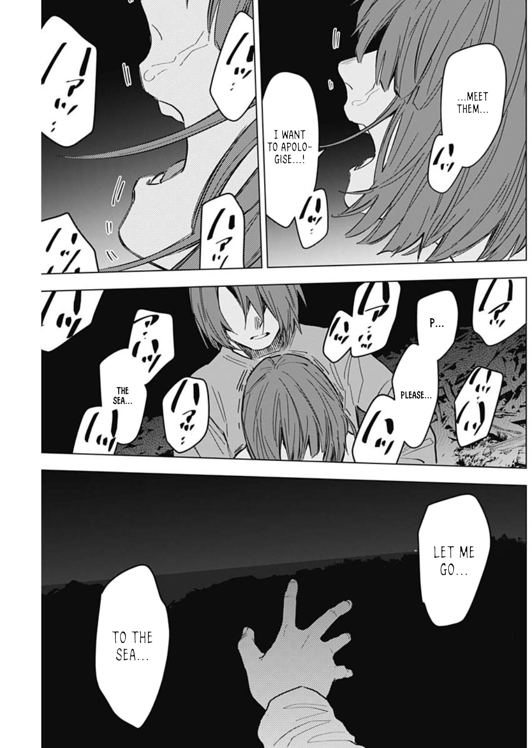 Page 11 of Chapter 171