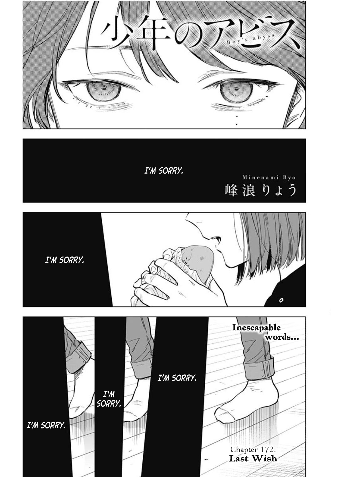 Page 1 of Chapter 172
