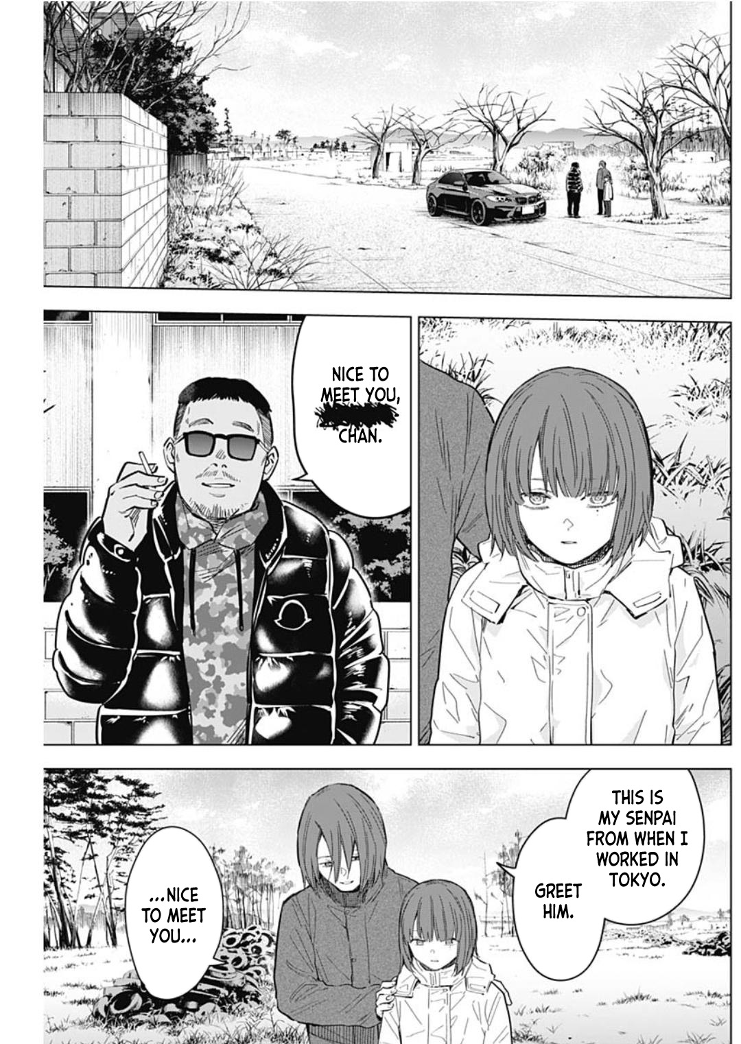 Page 3 of Chapter 172