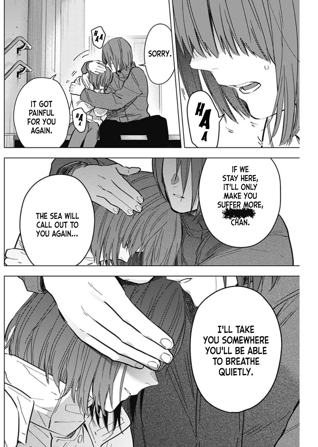 Page 12 of Chapter 172