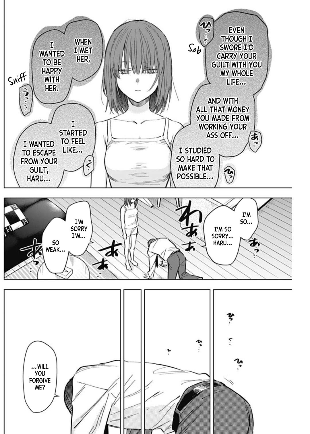 Page 16 of Chapter 172