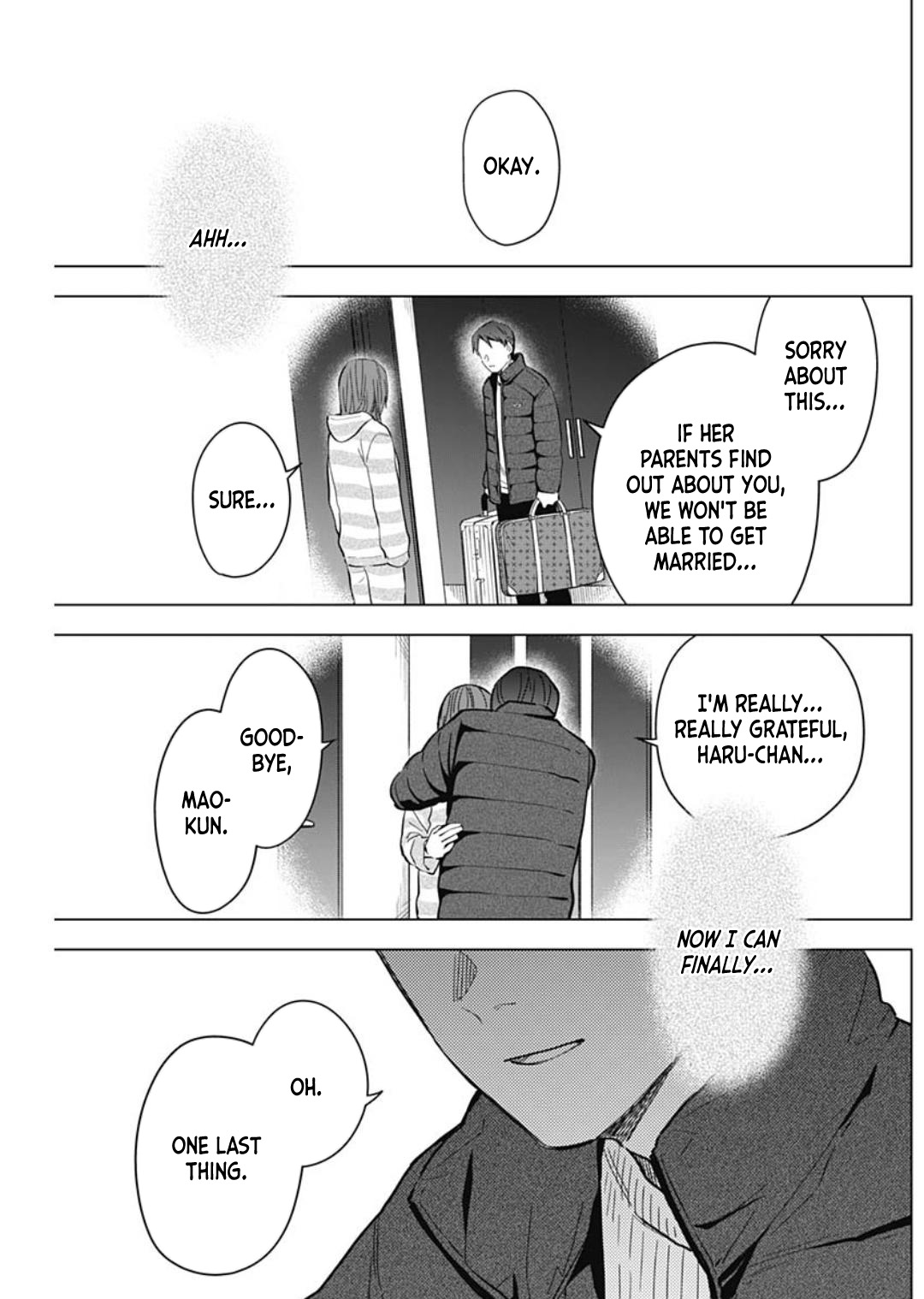 Page 17 of Chapter 172