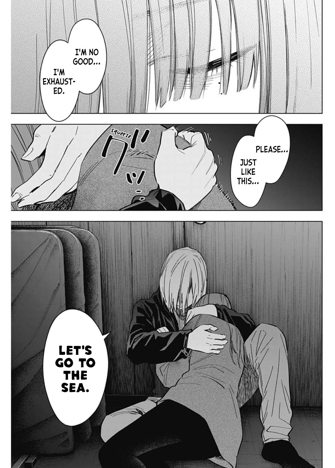 Page 5 of Chapter 173
