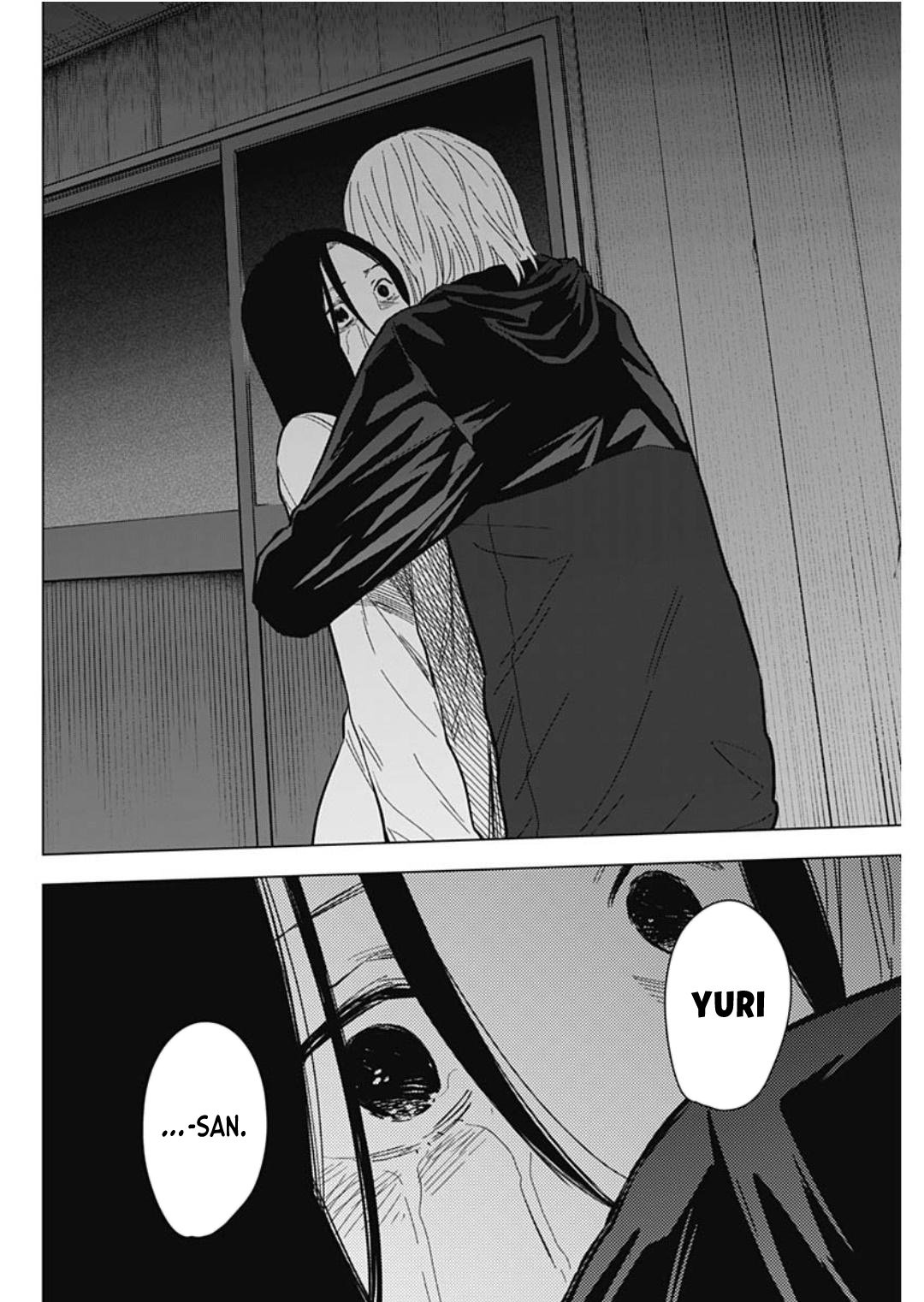Page 12 of Chapter 173