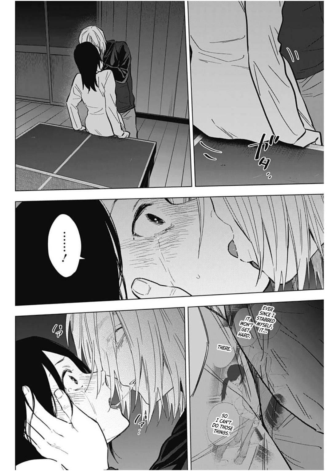 Page 16 of Chapter 173