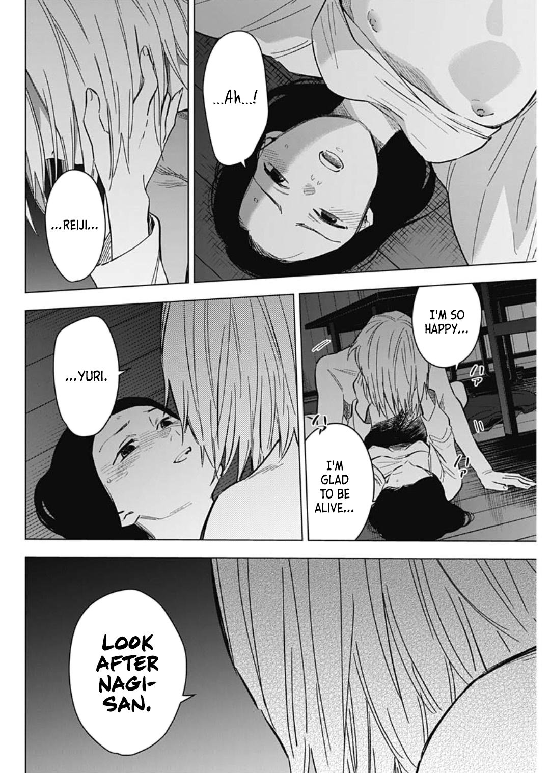 Page 18 of Chapter 173