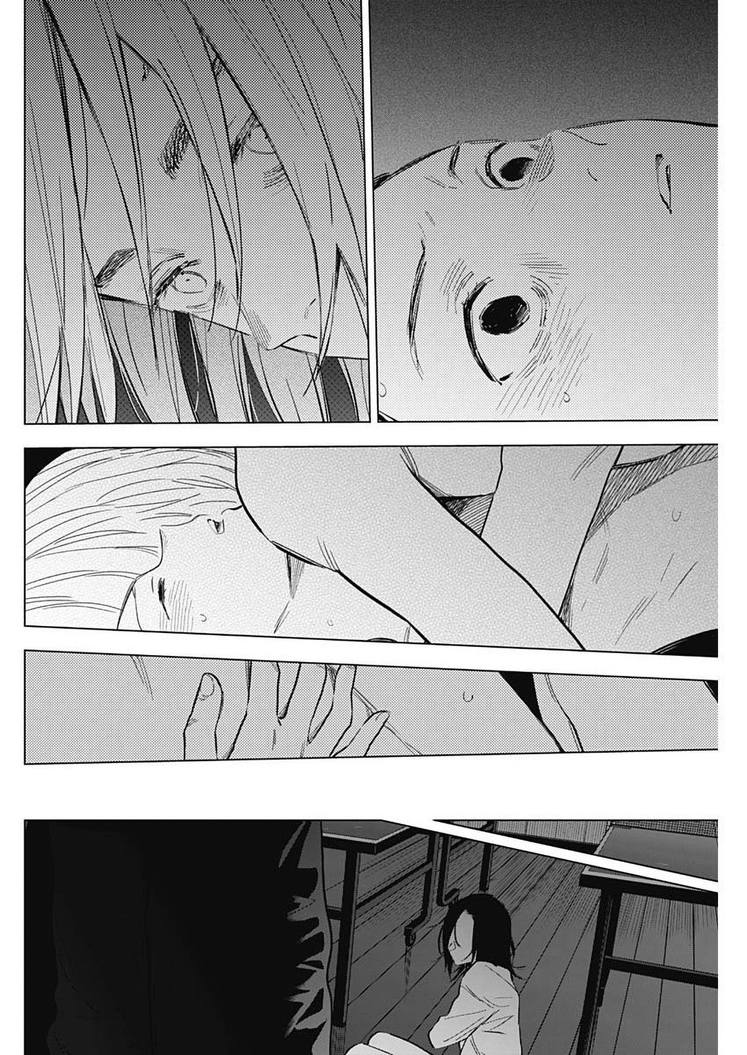 Page 2 of Chapter 174