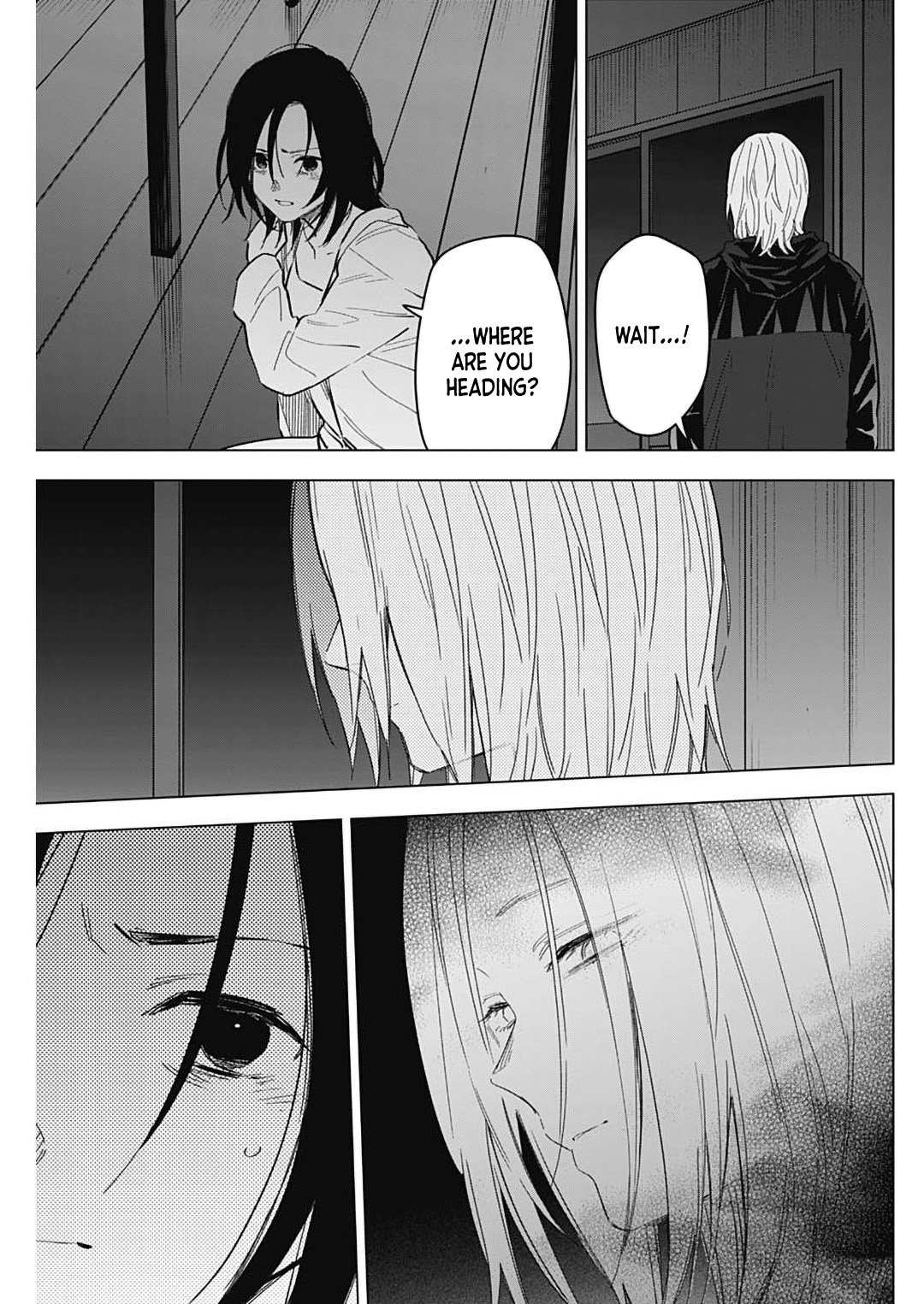 Page 3 of Chapter 174