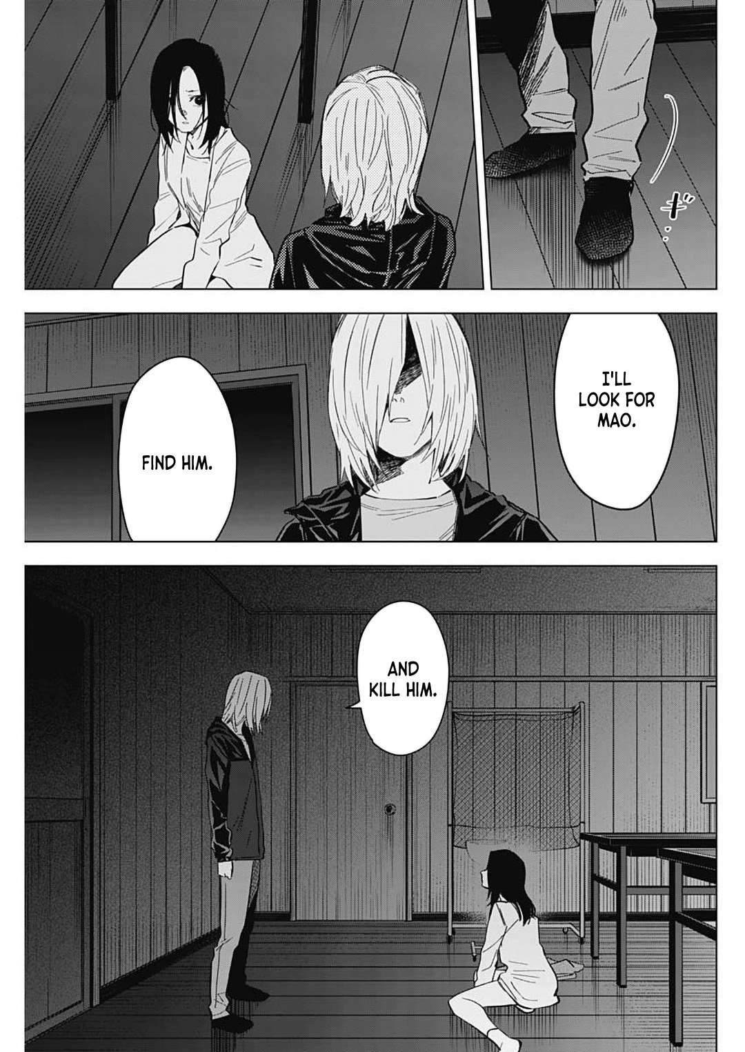 Page 5 of Chapter 174