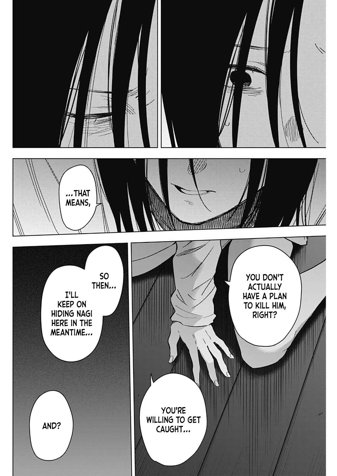 Page 6 of Chapter 174