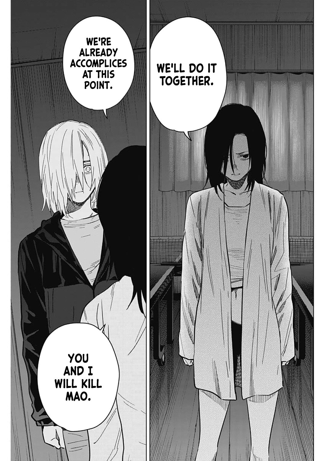 Page 9 of Chapter 174
