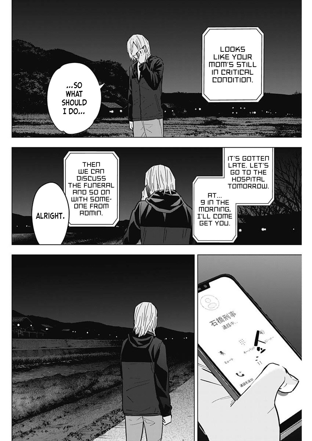 Page 16 of Chapter 174