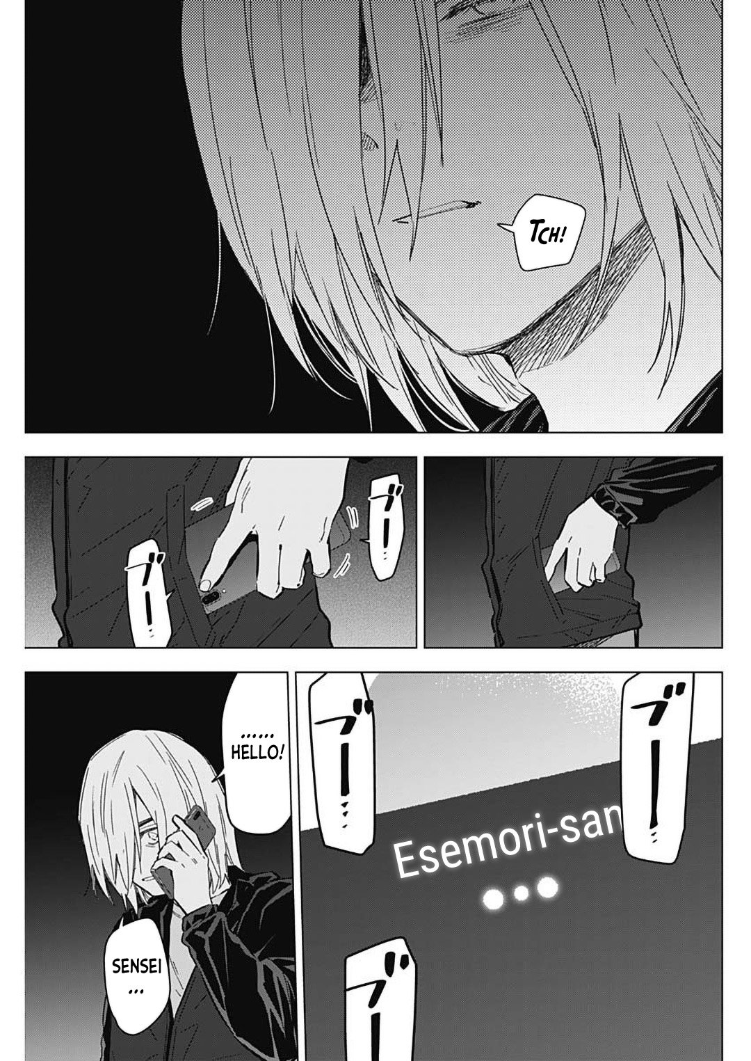 Page 17 of Chapter 174