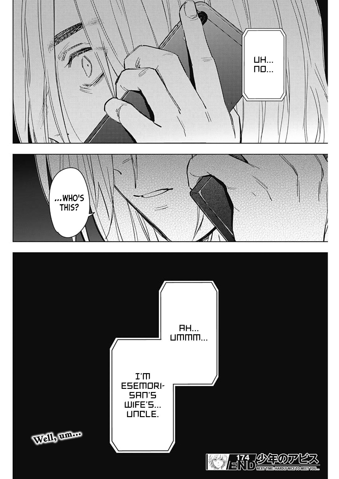 Page 18 of Chapter 174