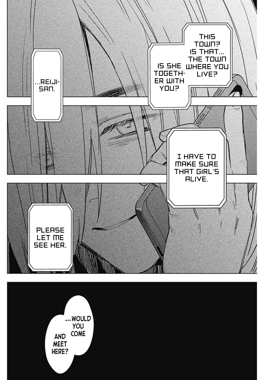 Page 6 of Chapter 175