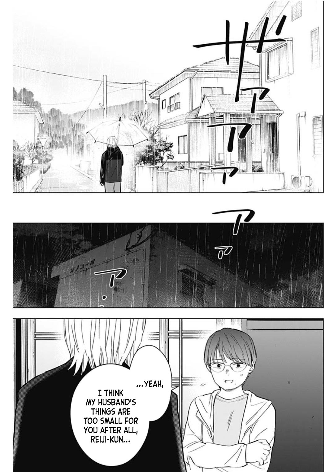 Page 11 of Chapter 175