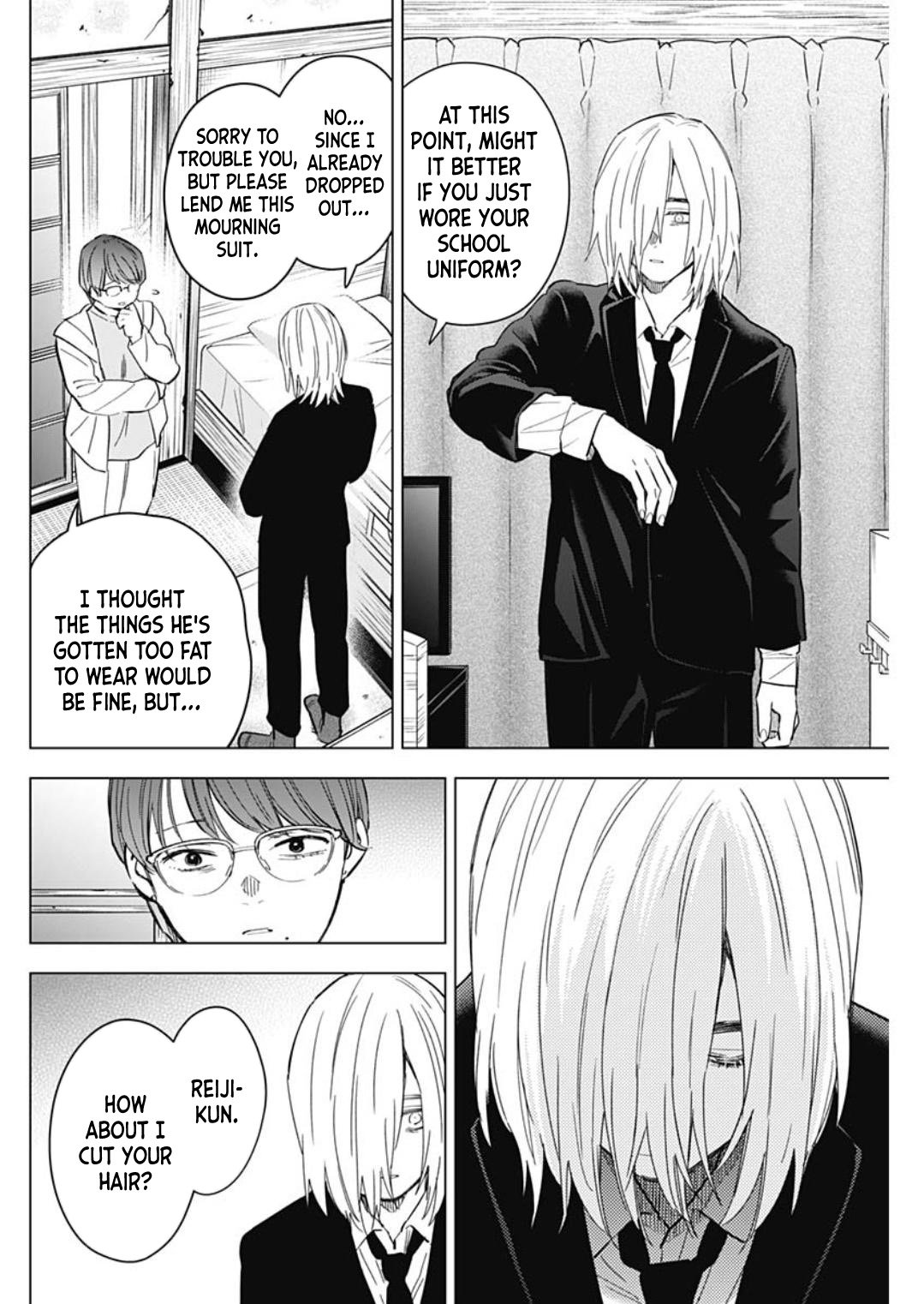 Page 12 of Chapter 175