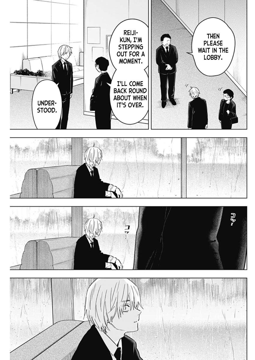 Page 15 of Chapter 175