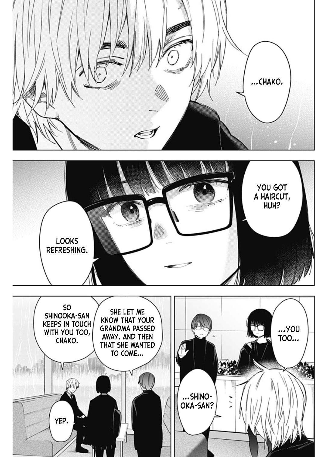 Page 17 of Chapter 175