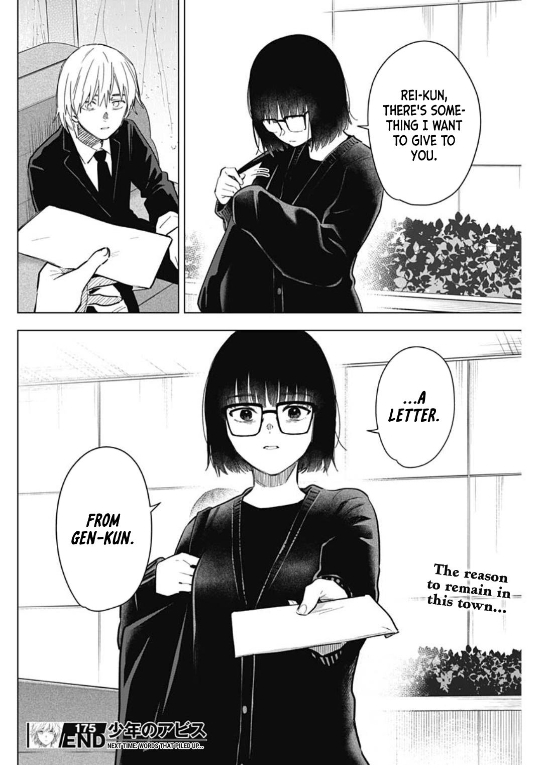 Page 18 of Chapter 175