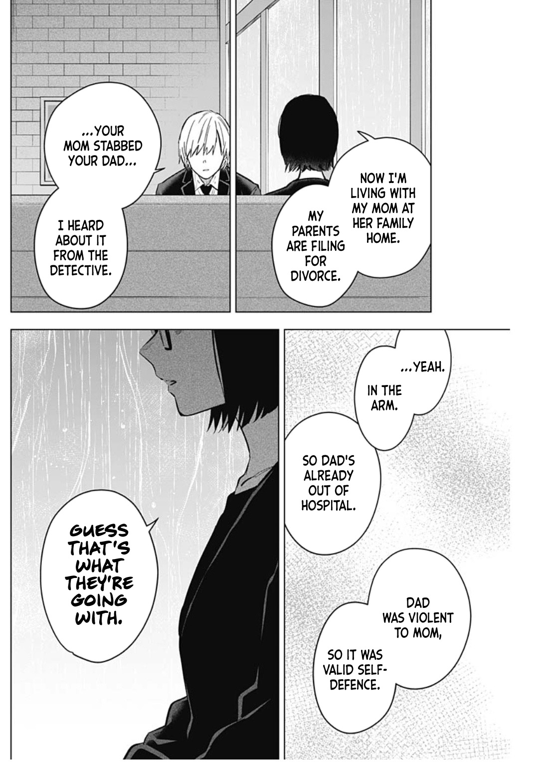 Page 4 of Chapter 176