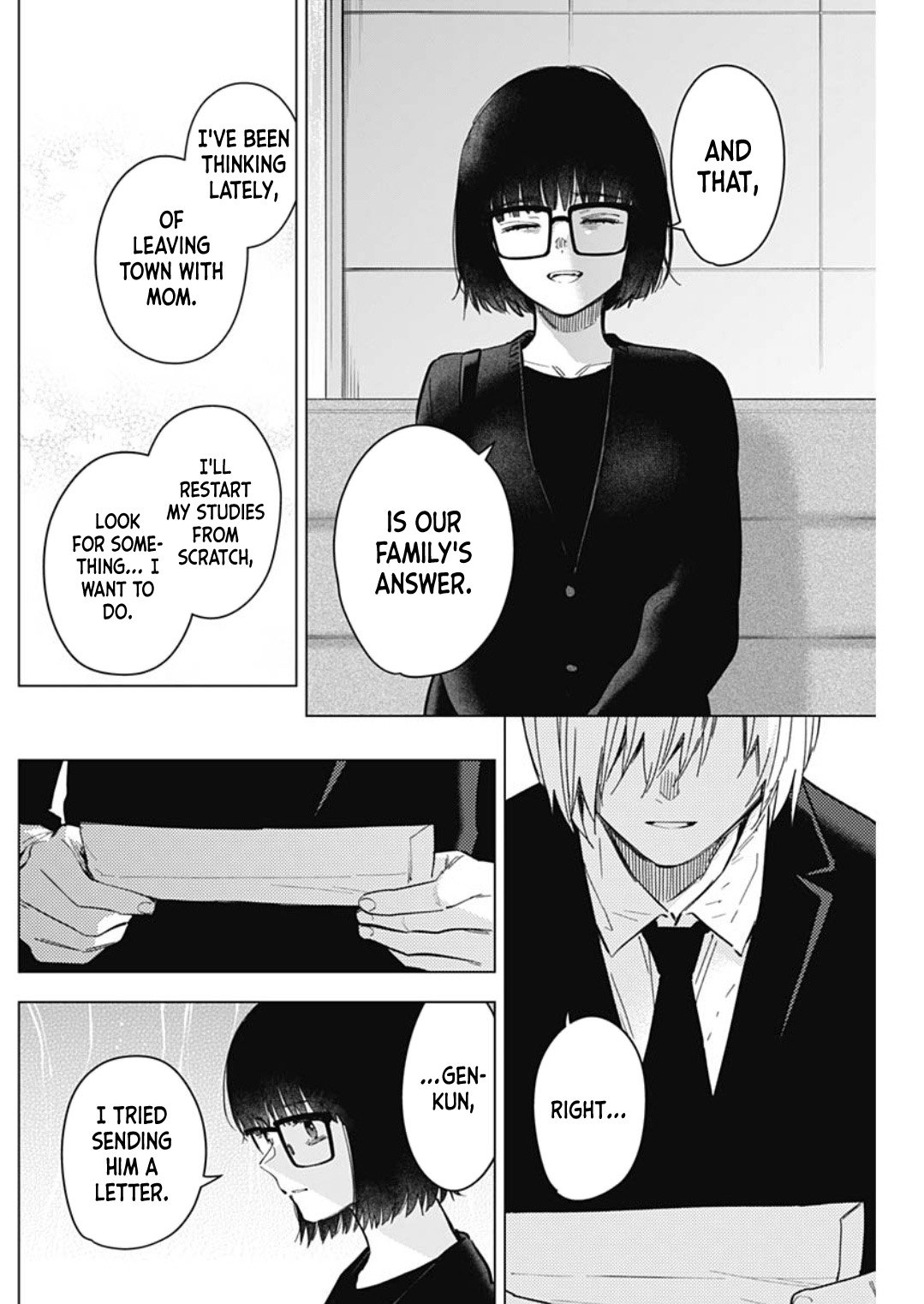 Page 6 of Chapter 176