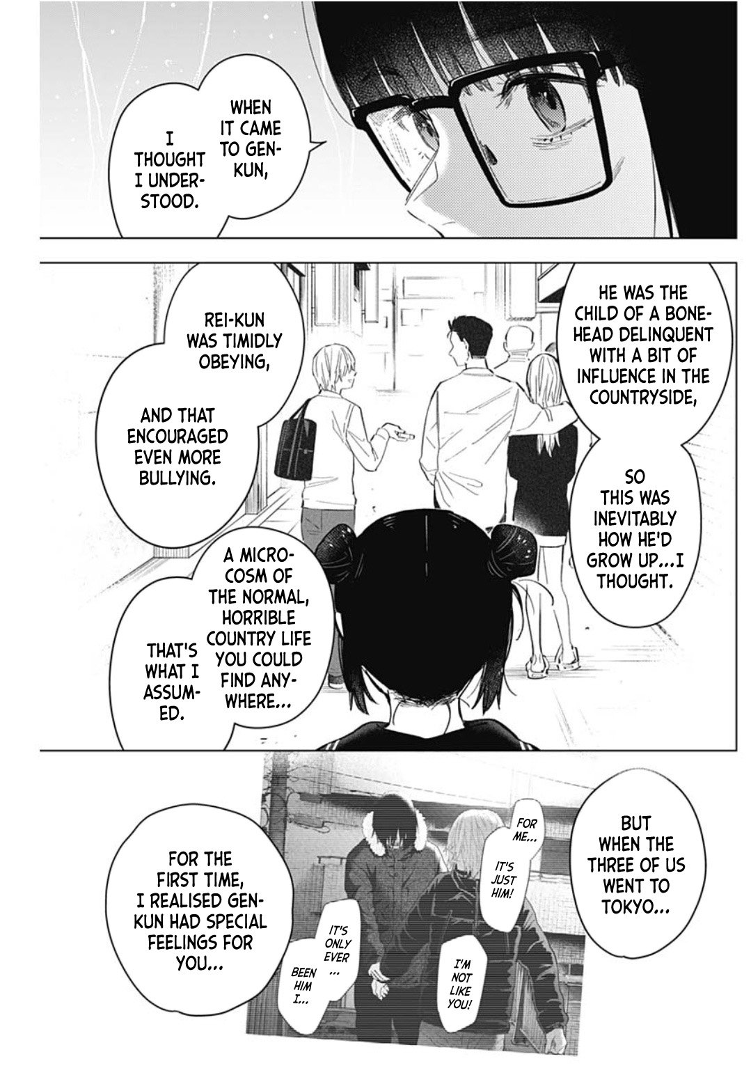 Page 7 of Chapter 176