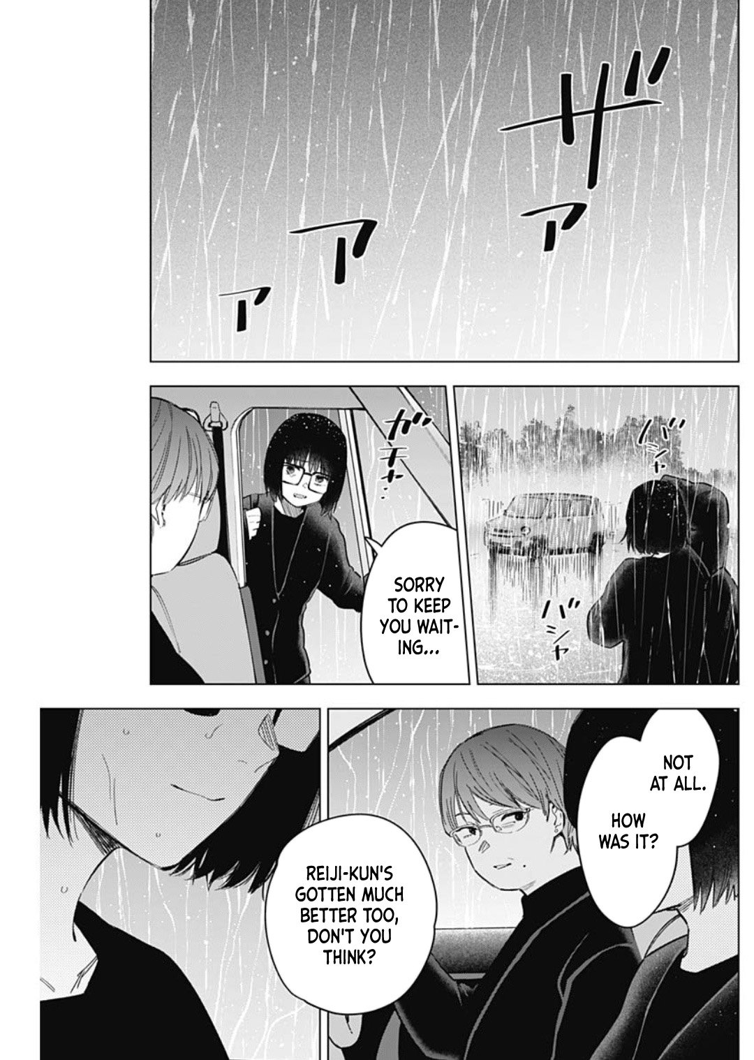 Page 13 of Chapter 176