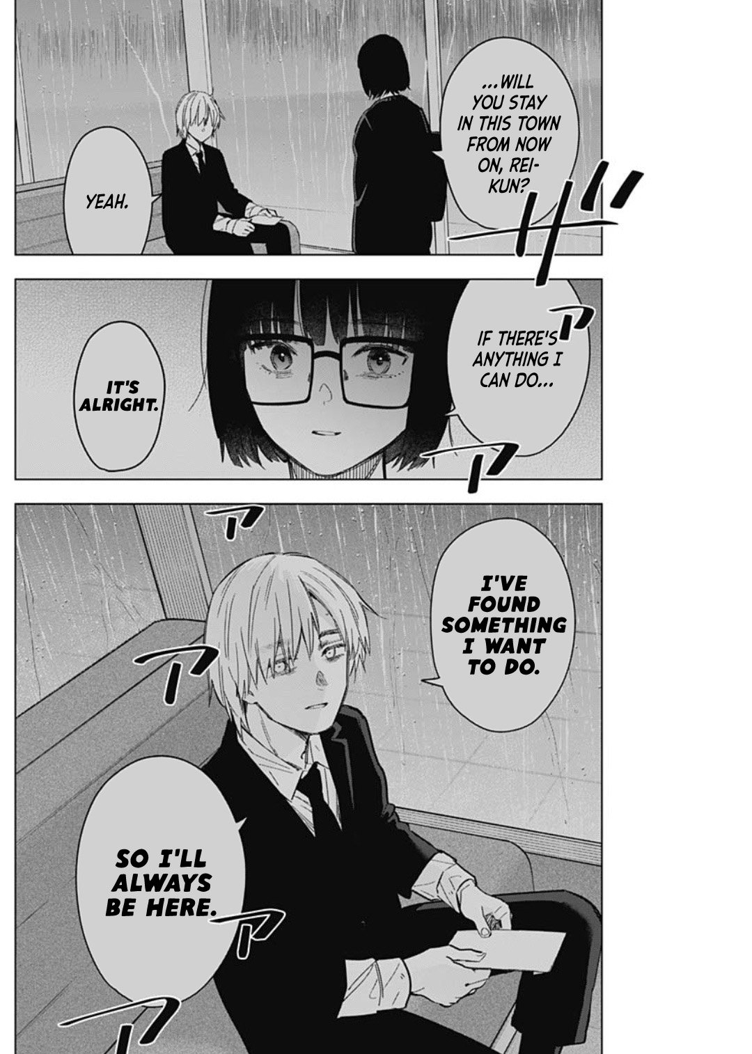 Page 14 of Chapter 176