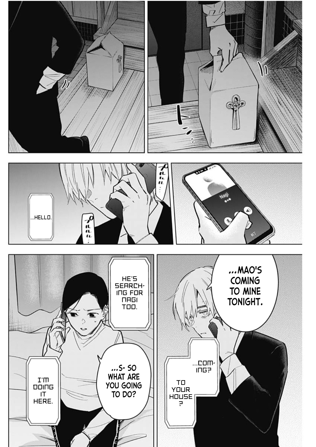 Page 16 of Chapter 176