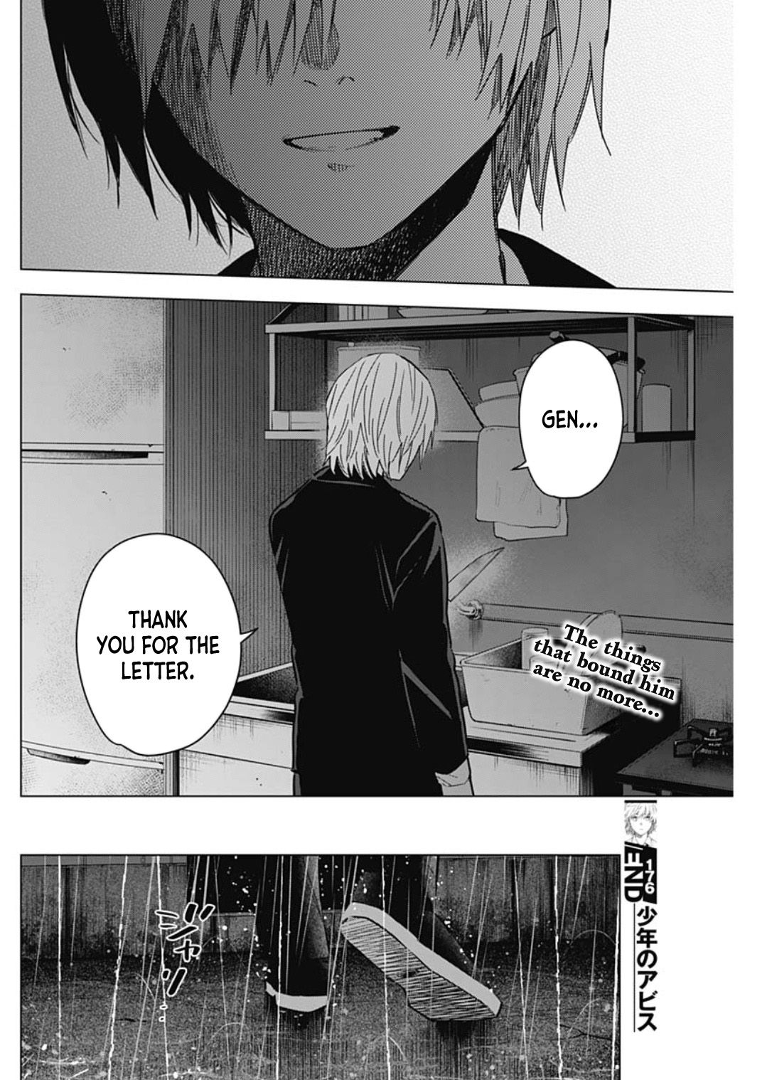 Page 18 of Chapter 176