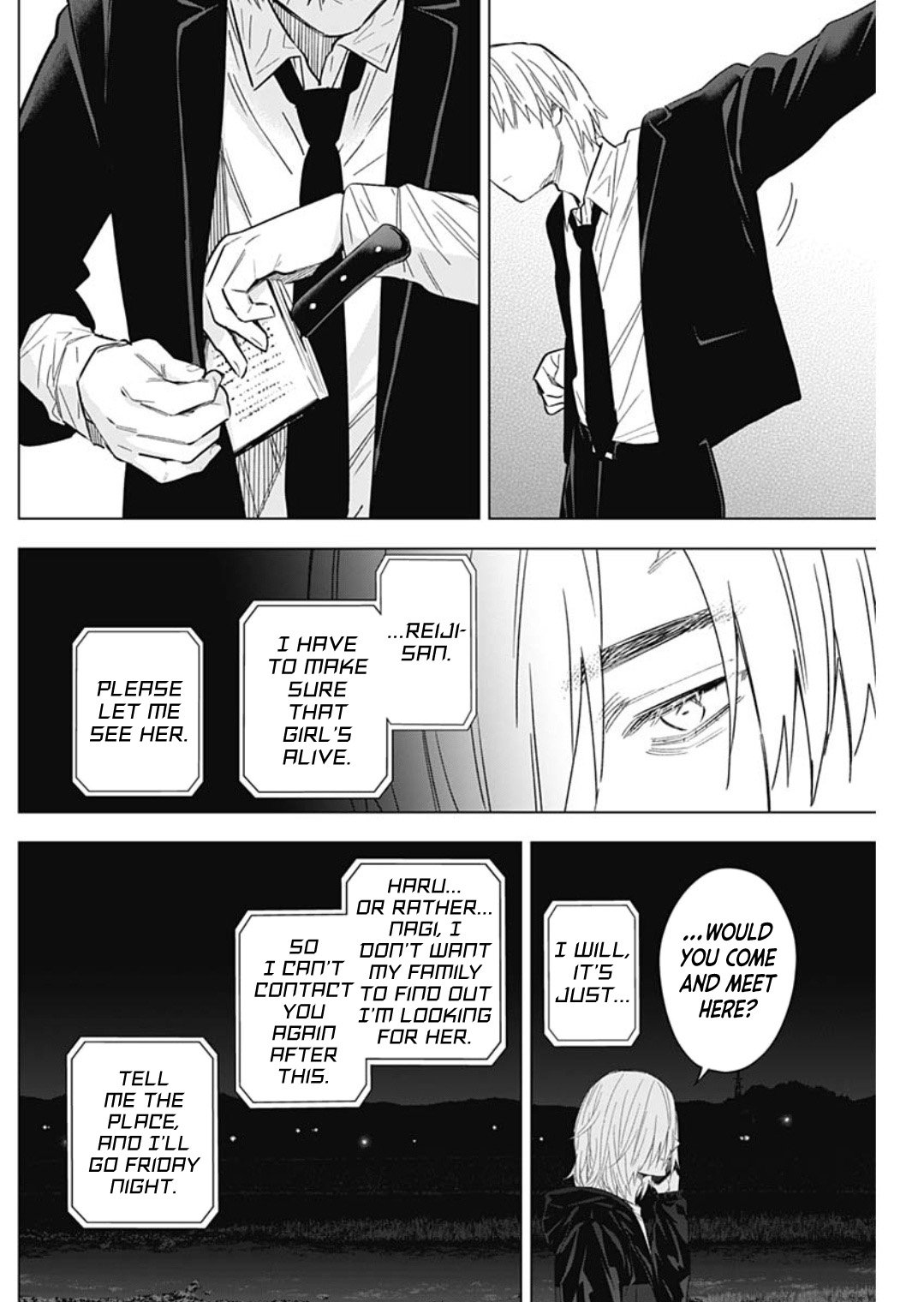 Page 2 of Chapter 177