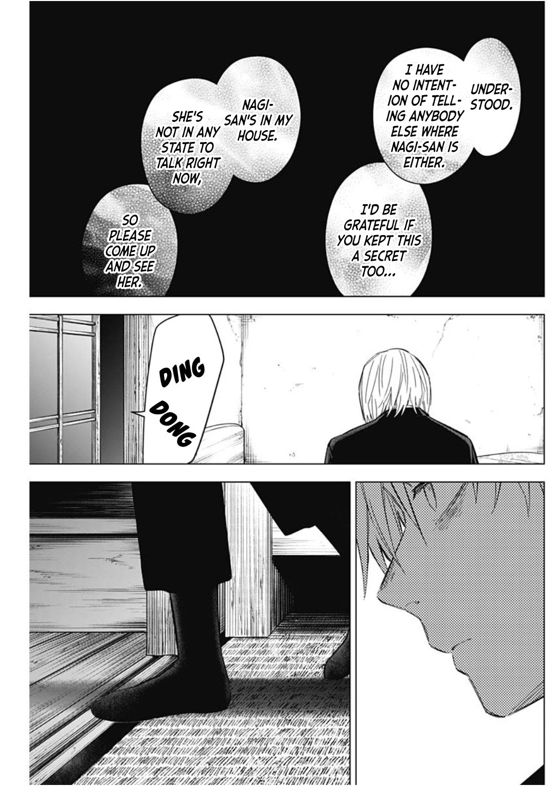 Page 3 of Chapter 177