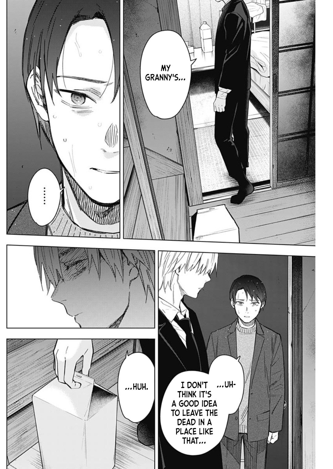 Page 8 of Chapter 177