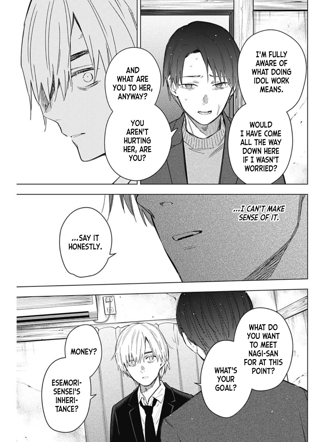 Page 11 of Chapter 177