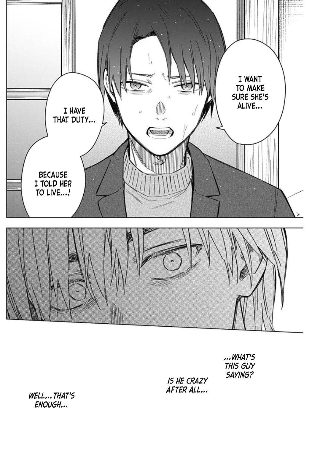Page 12 of Chapter 177