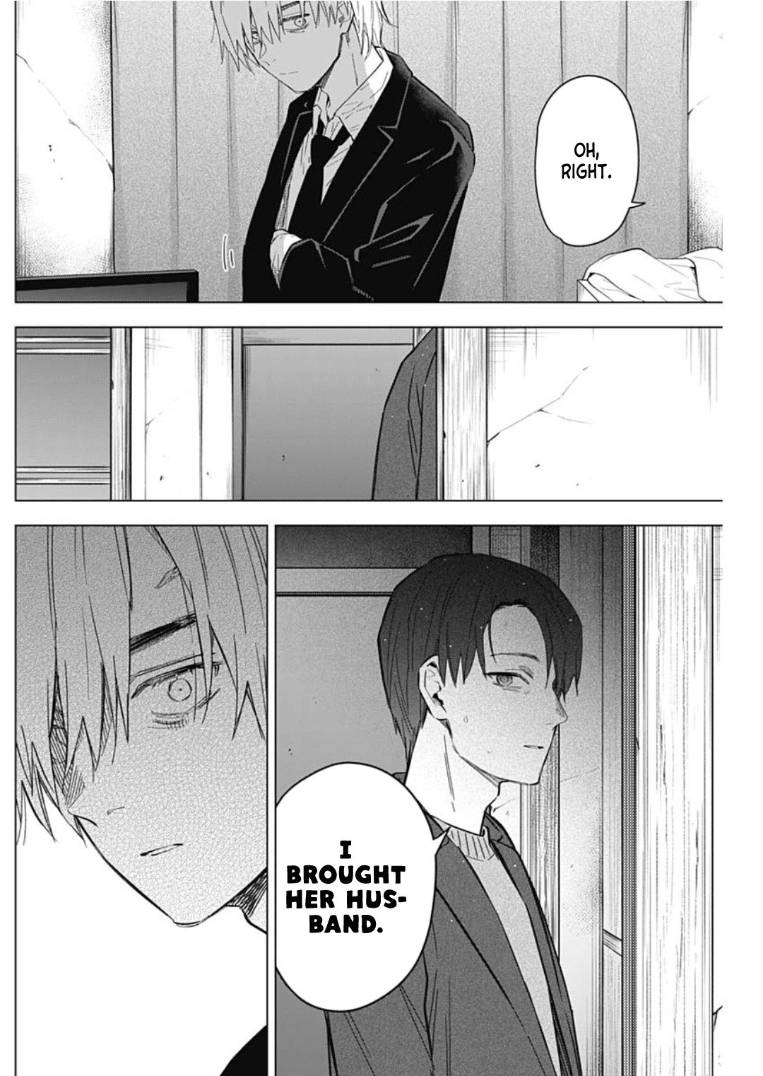 Page 14 of Chapter 177