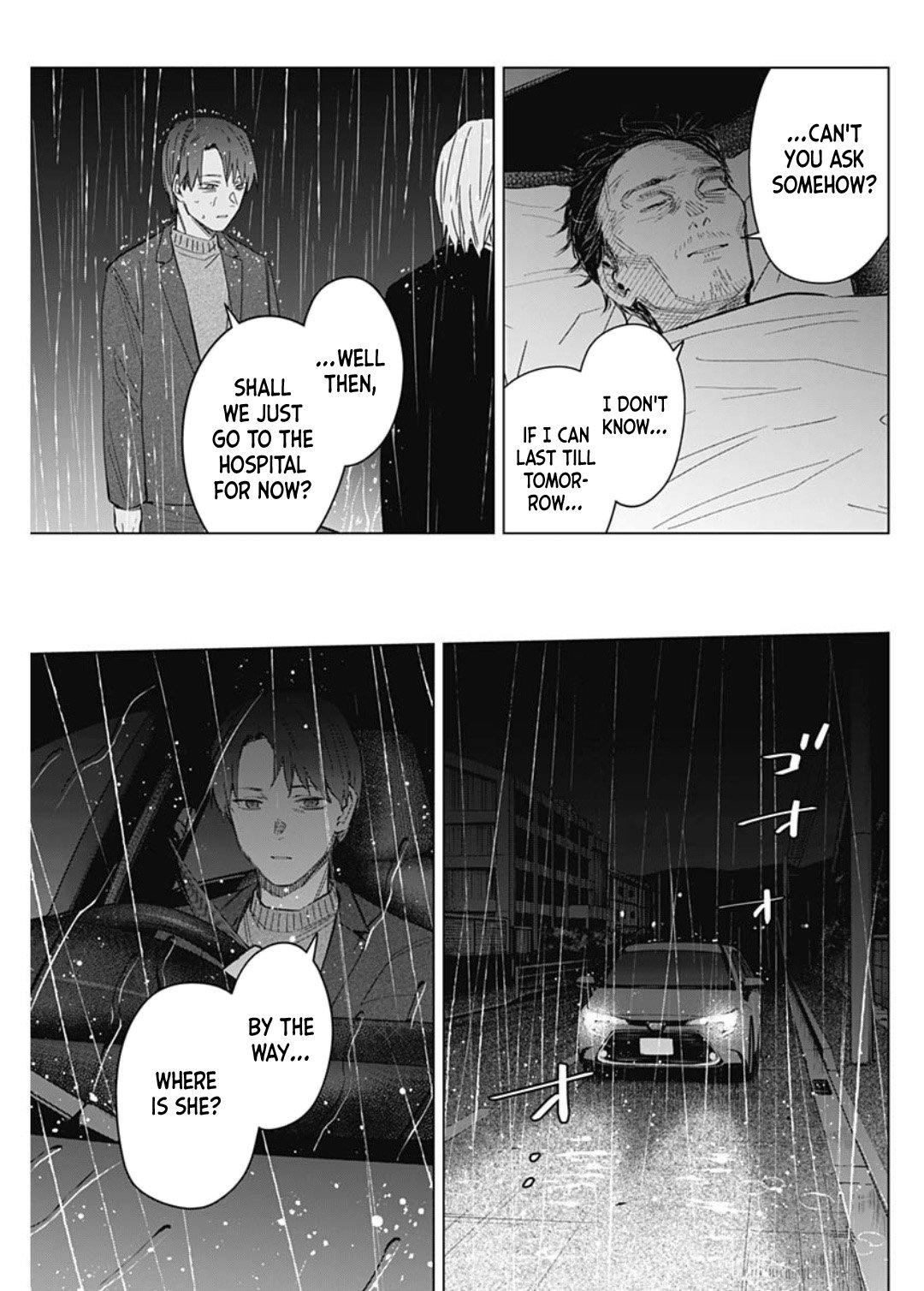 Page 3 of Chapter 178