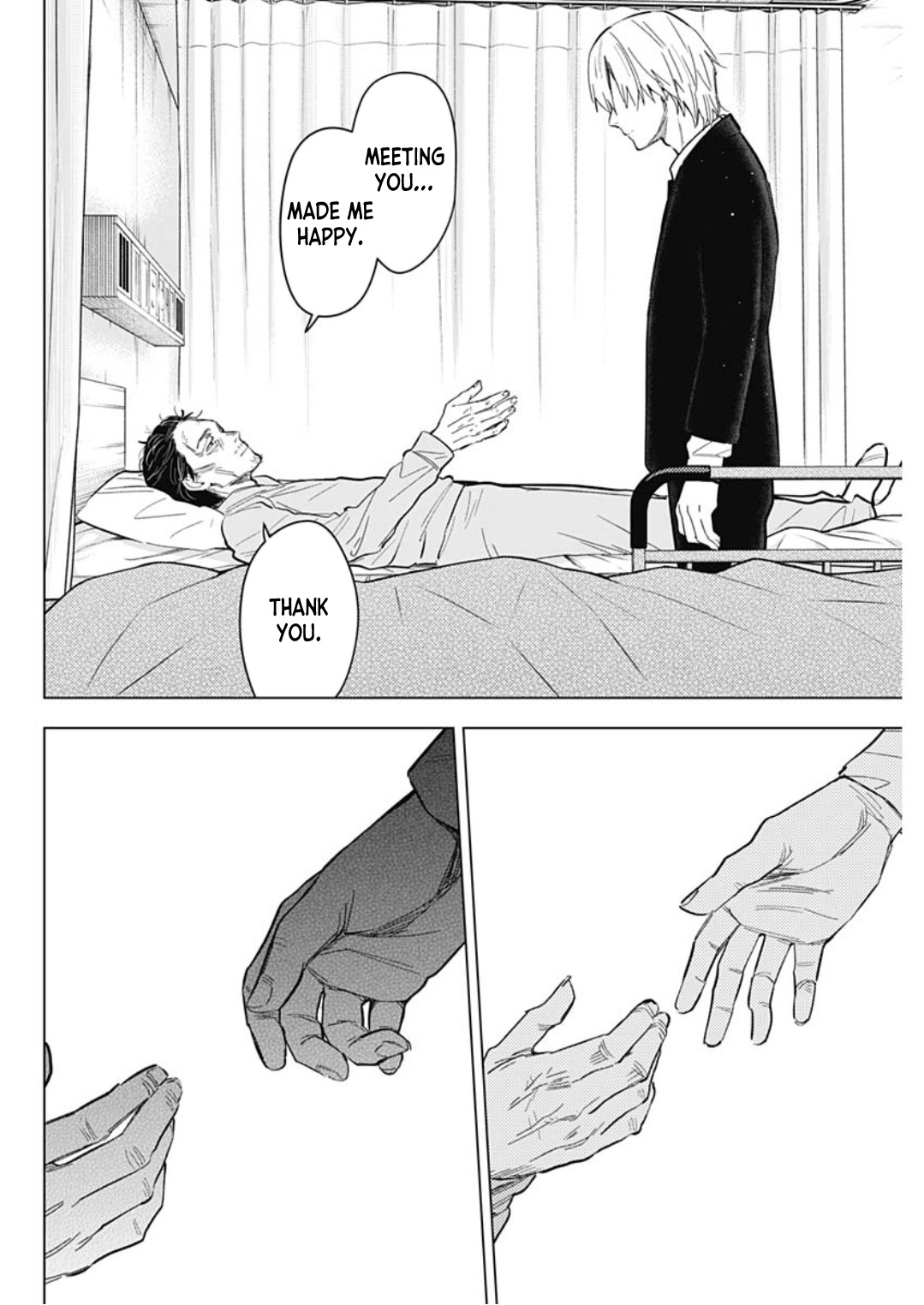 Page 10 of Chapter 178