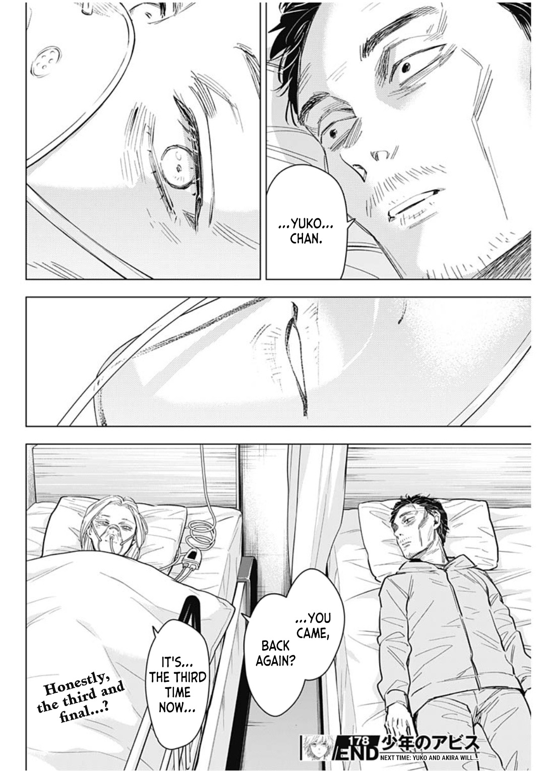 Page 18 of Chapter 178