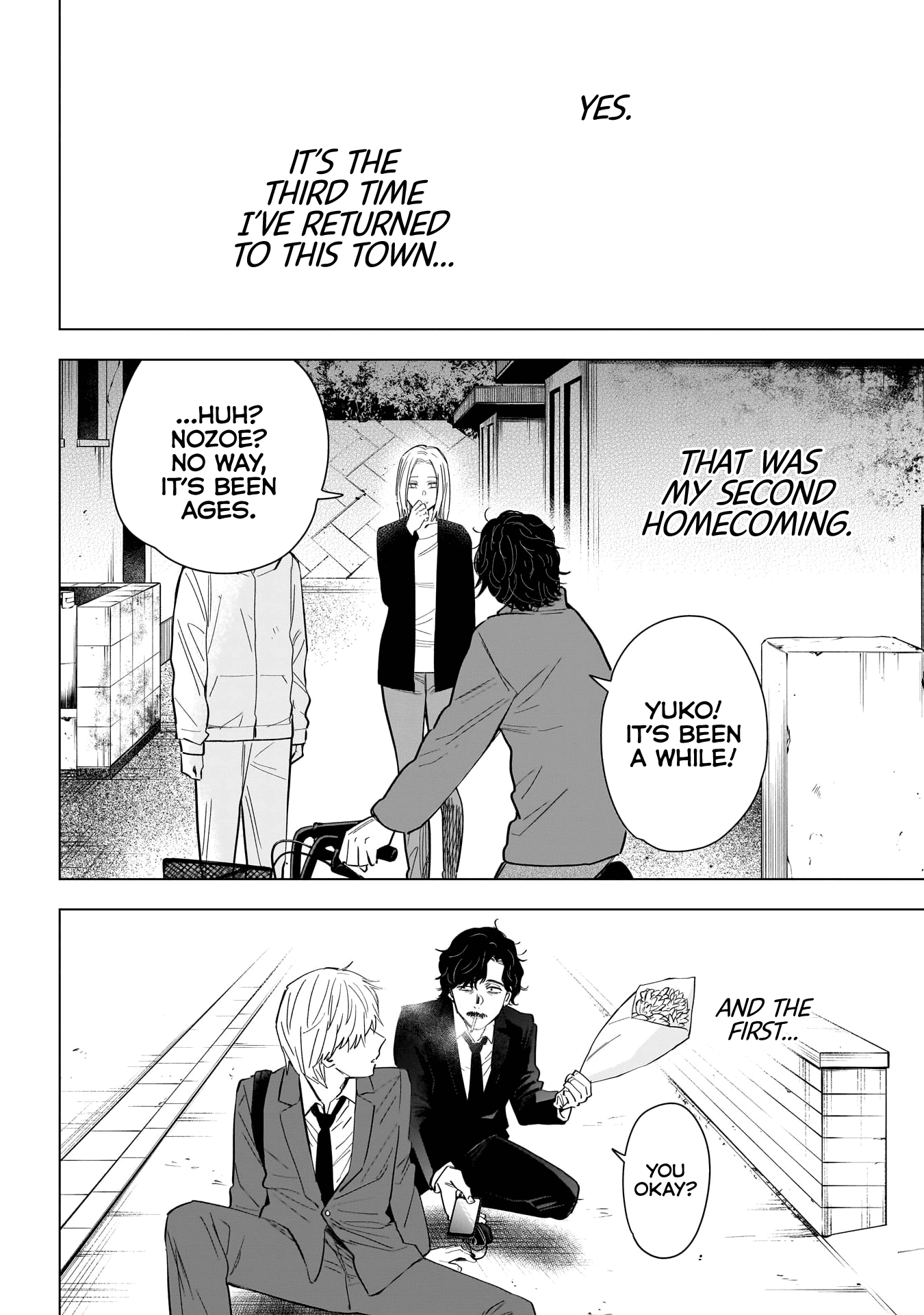 Page 3 of Chapter 179