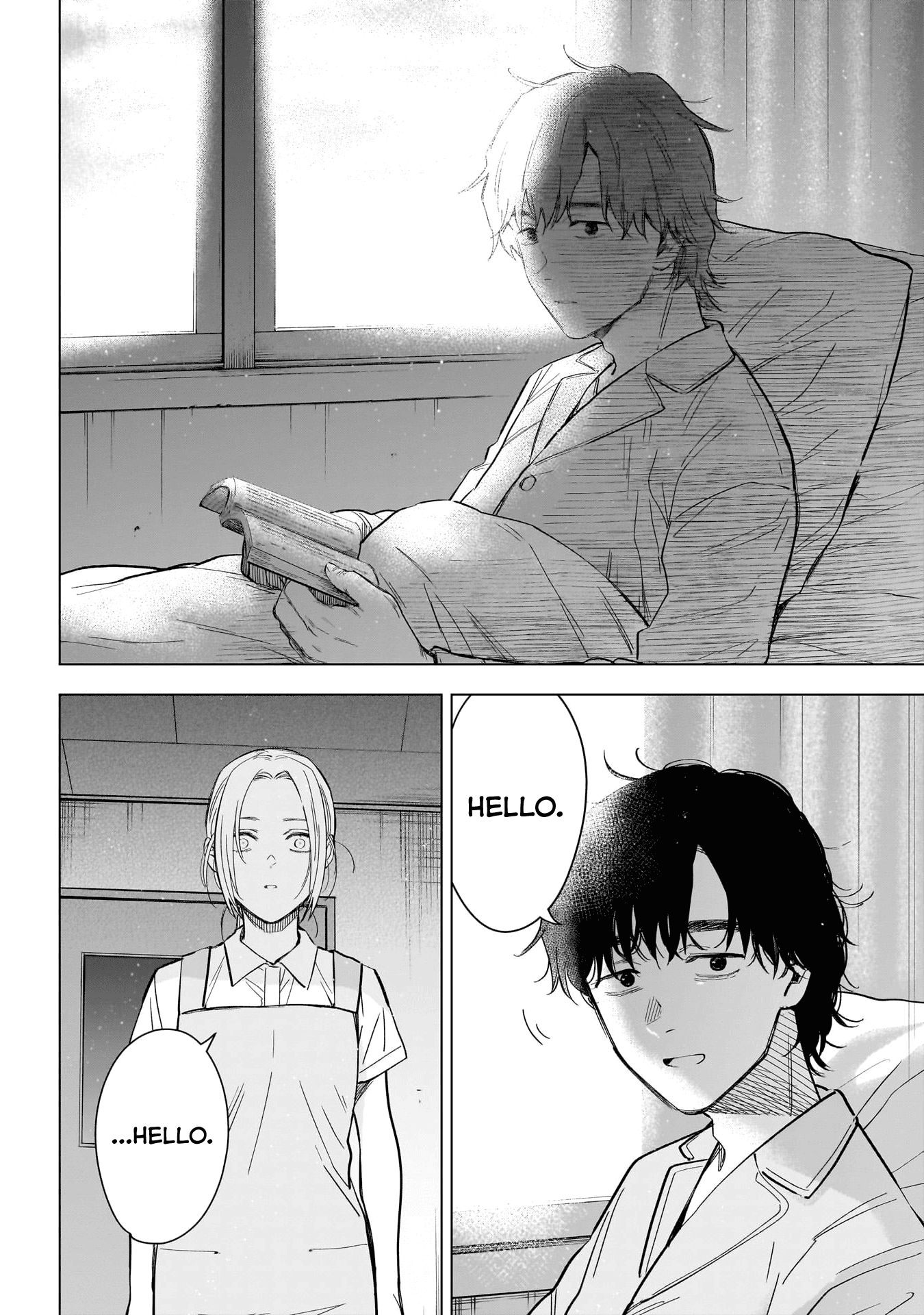 Page 5 of Chapter 179
