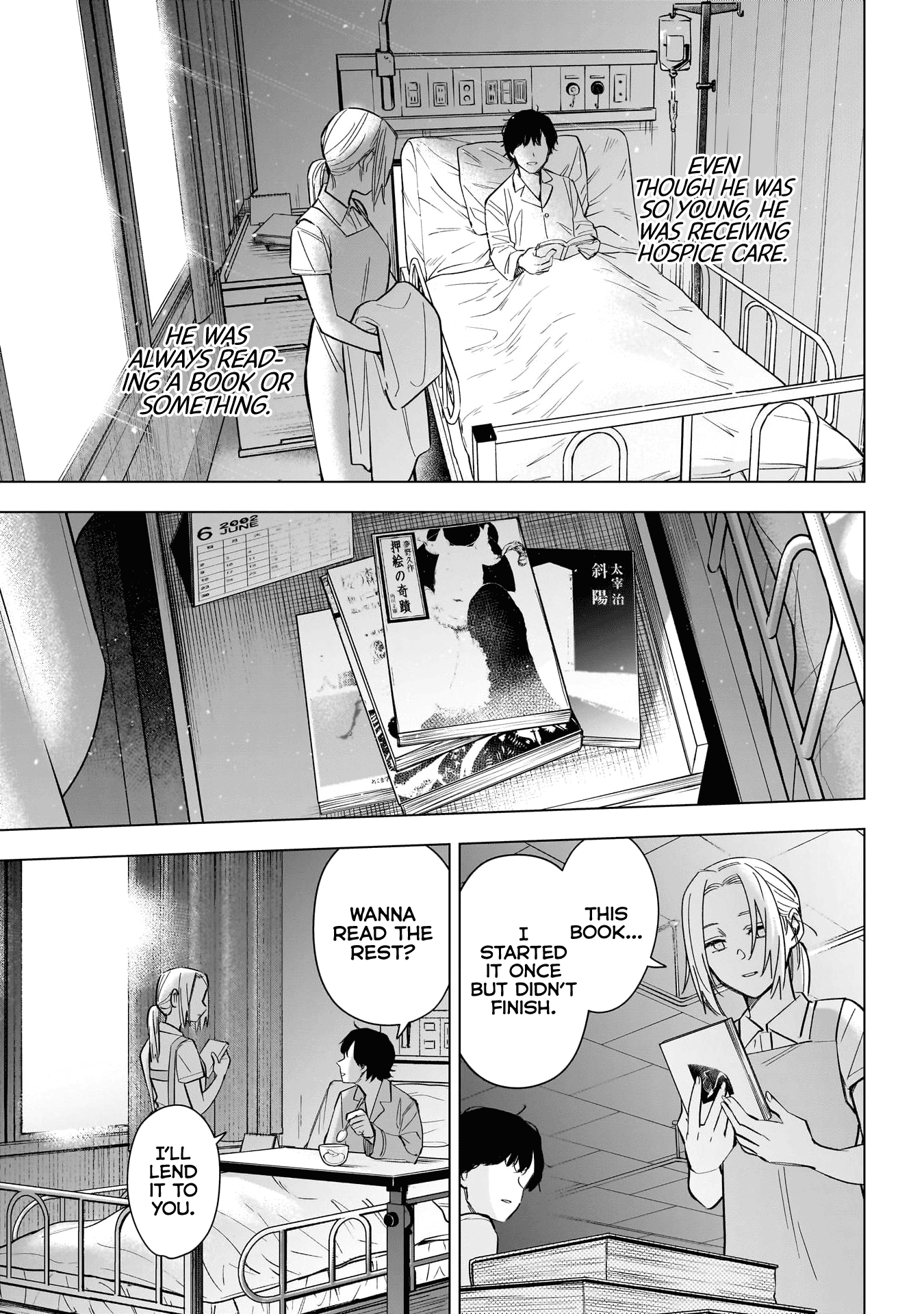 Page 6 of Chapter 179