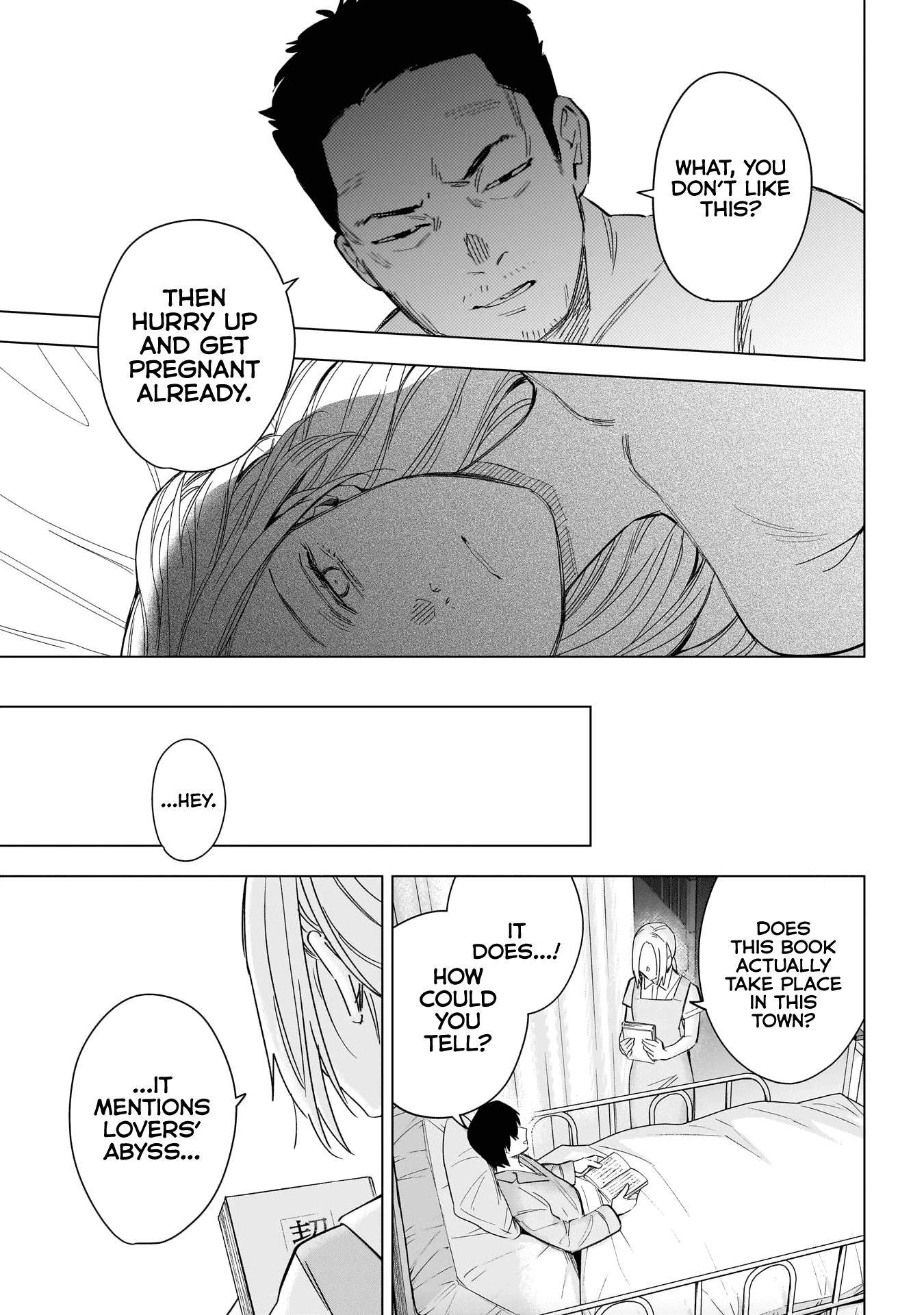 Page 8 of Chapter 179