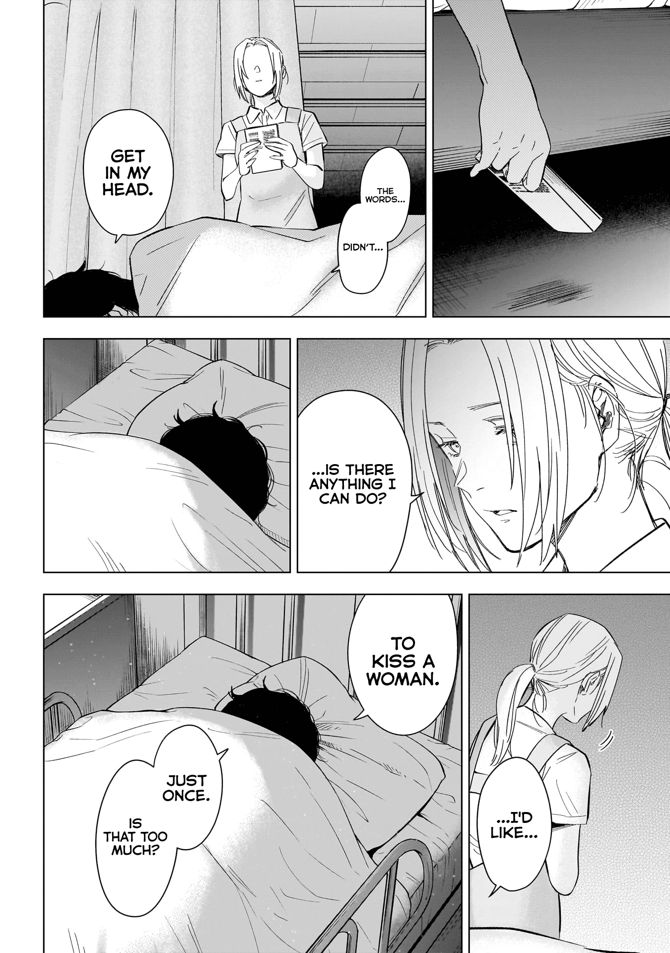 Page 11 of Chapter 179