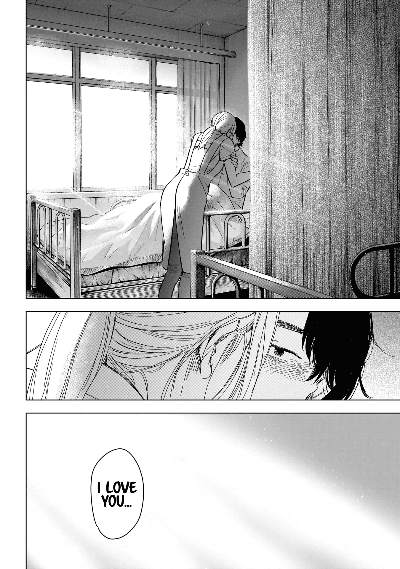 Page 13 of Chapter 179