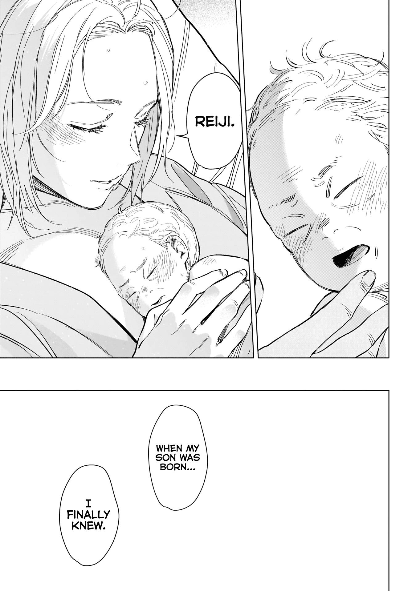 Page 16 of Chapter 179